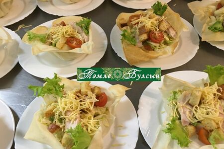 Комбо набор на Среду