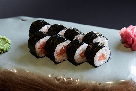 Футо лосось