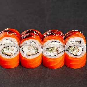 Rolls roll