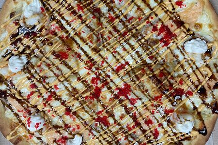 Пицца Ойси большая