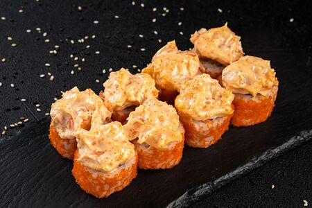 Вулкан с лососем