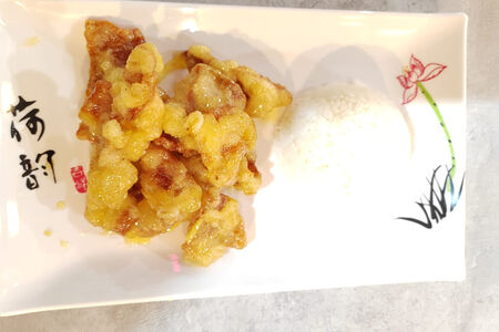 Свинина Губаожоу в кисло-сладком соусе и рис