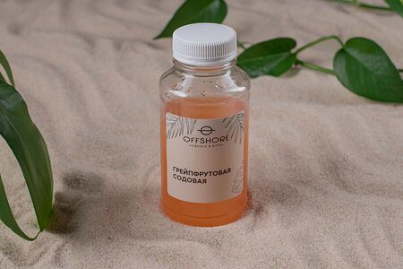 Грейпфрутовая содовая