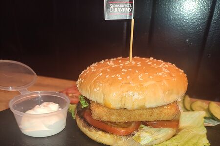 Фишбургер