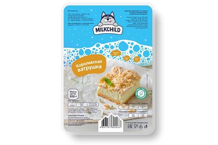 Королевская ватрушка