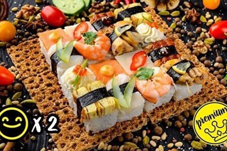 Vip сет (16 шт.)