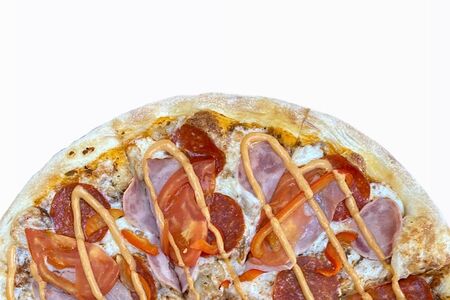 Сезон охоты