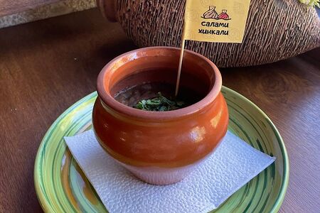 Лобио с овощами