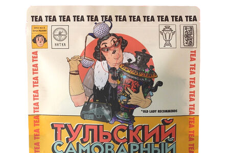 Чай Тульский самоварный