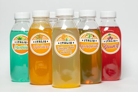 Фирменный Лимонад Цитрус