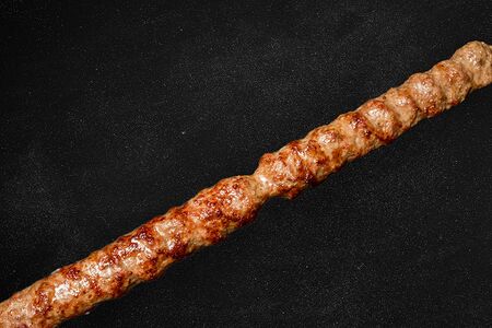 Акция Люля из баранины 3 порции по цене 2 порций