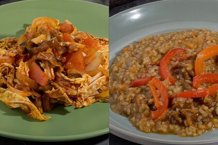 Бизнес ланч Чао №2 Рис