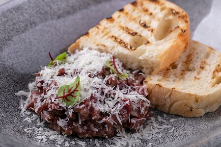 Тартар говядина