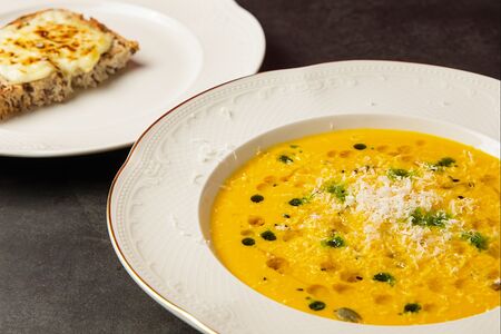 Тыквенный суп