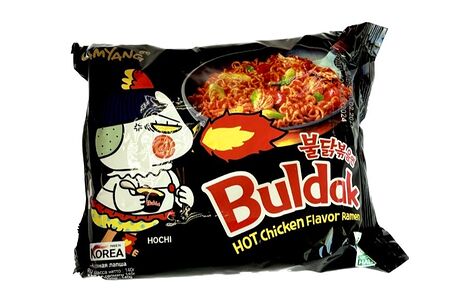 Лапша Samyang Hot Chicken Ramen острая со вкусом курицы