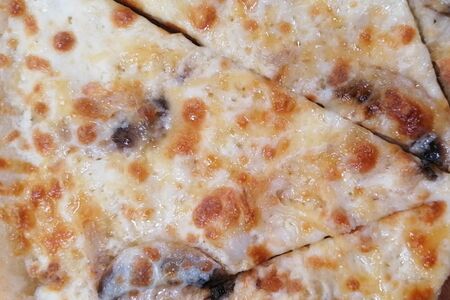 Деревенская