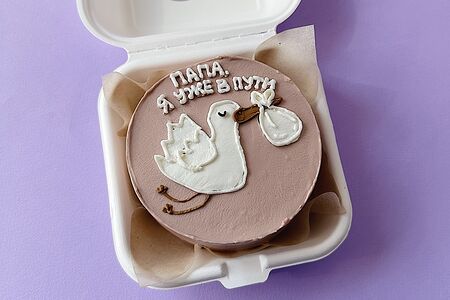 Бенто-торт сообщить о беременности