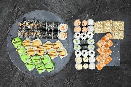 Твое желание