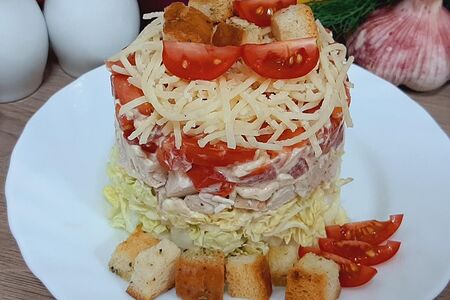 Салат Цезарь