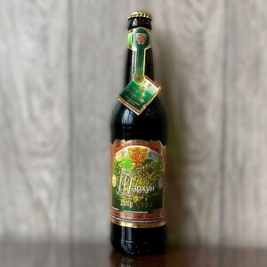 Святой грааль тархун 0,5