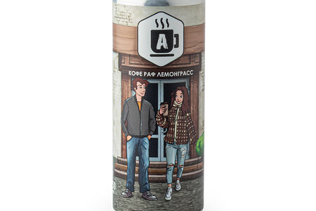 АКофе раф Лемонграсс