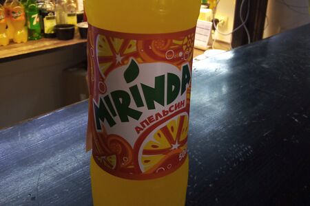 Mirinda