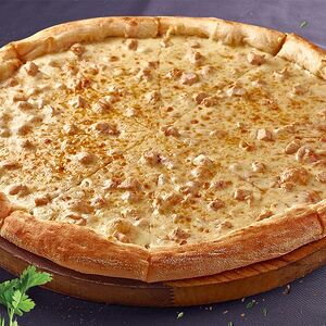 Пицца с курицей маленькая