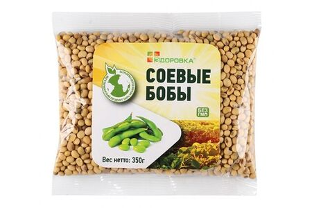 Бобы соевые Здоровка