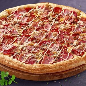 Пицца Фирменная маленькая