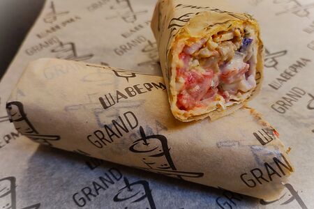 Сеньор-помидор халяль