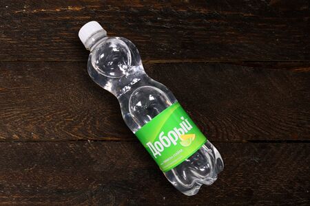 Лимонад Добрый Лимон-лайм