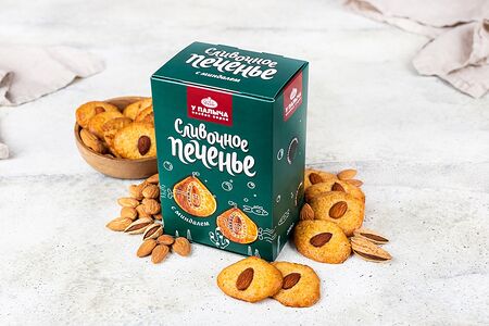 Печенье песочное сливочное с миндалем