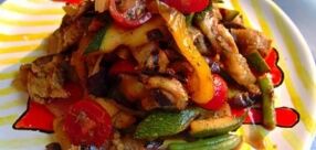 Салат гурийский из печеных овощей с грузинскими травами