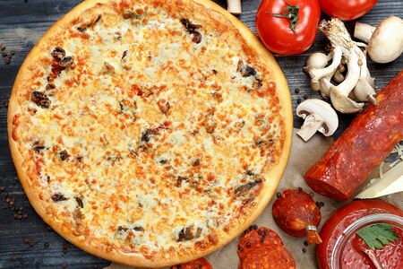 Пицца Пепперони