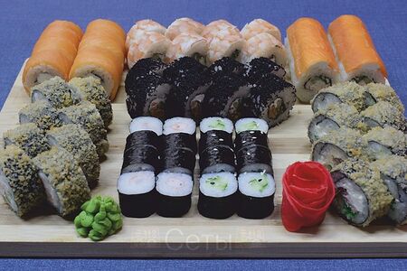 Сет Фламинго