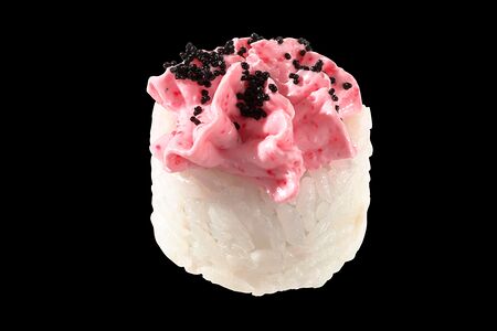 Мидитация лосося