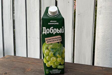 Добрый винoградный сок