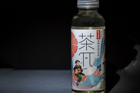 Китайский чай Пи (жасминовый с грейпфрутом)