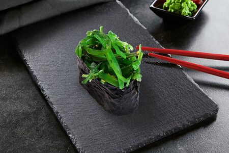 Чука гункан