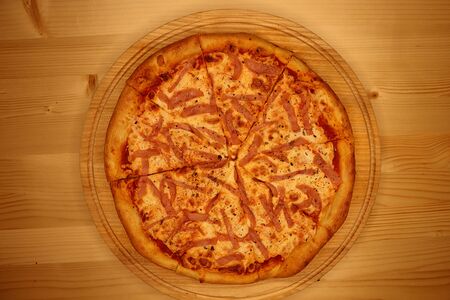 Пицца Детская