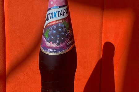 Лиманад Натахтари