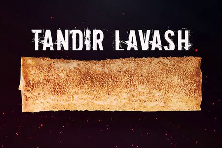 Запечённая шаурма