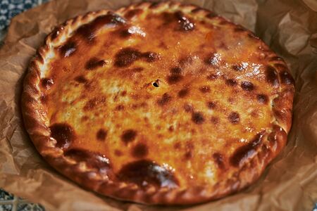 Пирог с телятиной Кубдари