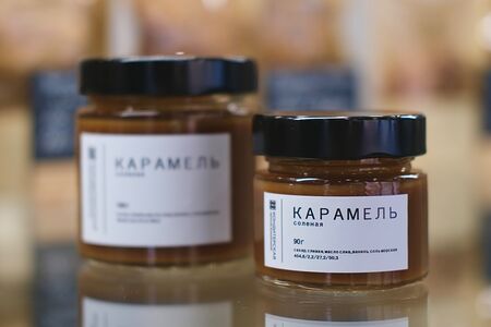 Карамель соленая