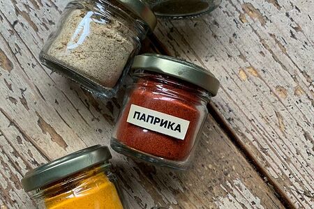 Острая паприка