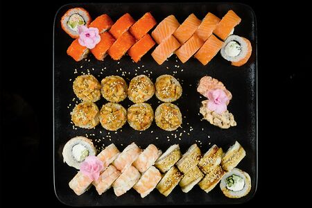 Сет №9 Мотто