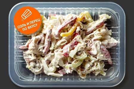 Салат Сытный