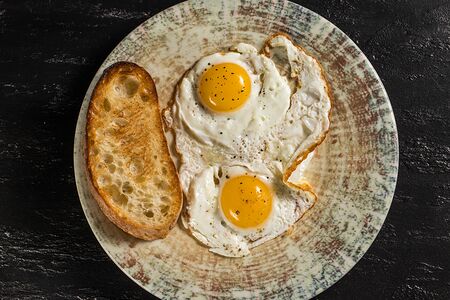 Глазунья с чиабаттой