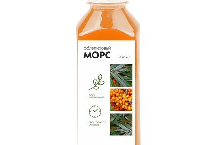 Морс облепиховый