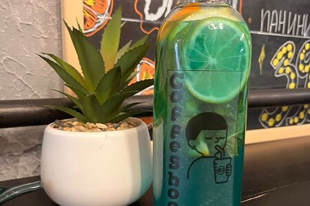 Цитрусовый